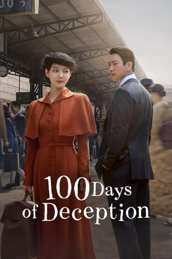 100 Ngày Lừa Dối