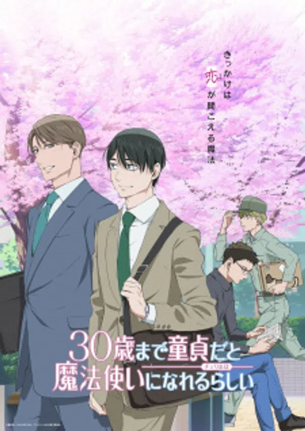 30-Sai Made Doutei Dato Mahoutsukai Ni Nareru Rashii