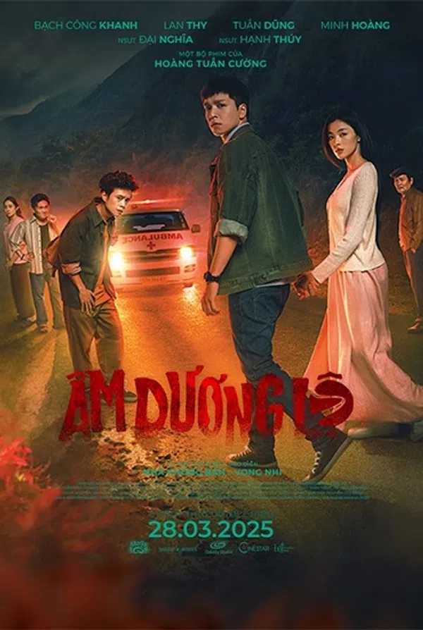 Âm Dương Lộ