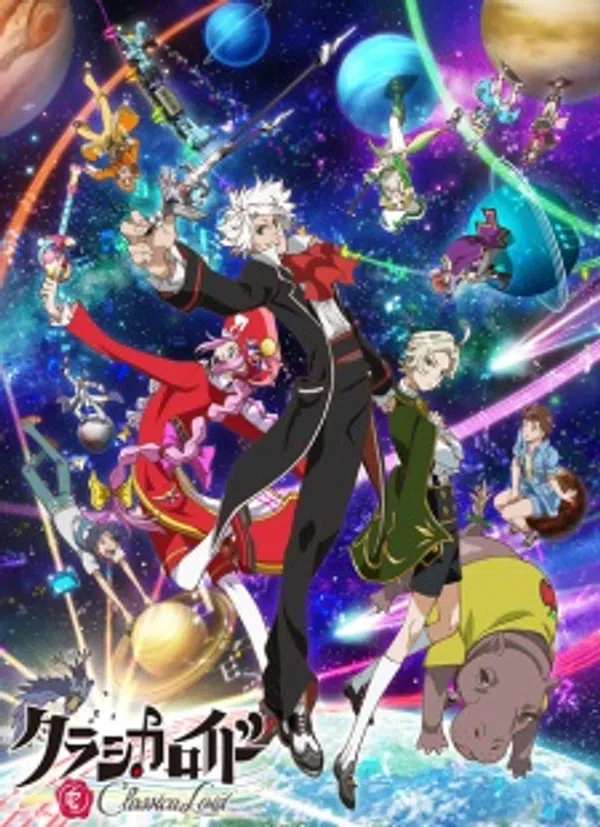 ClassicaLoid 2Nd Season