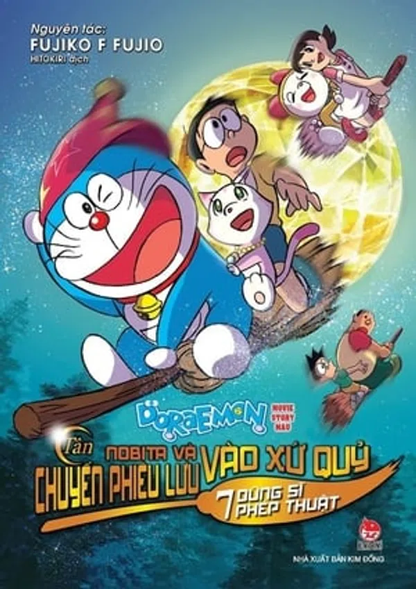 Doraemon: Nobita Và Chuyến Phiêu Lưu Vào Xứ Quỷ (Remake)