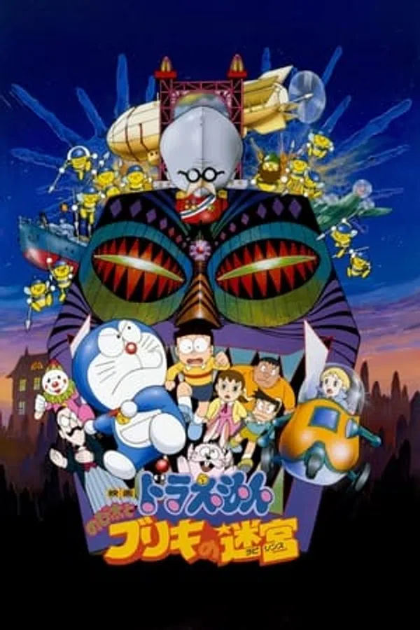Doraemon: Nobita Và Mê Cung Thiếc