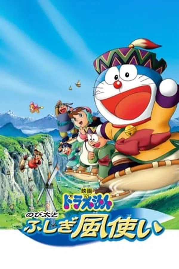 Doraemon: Nobita Và Những Pháp Sư Gió Bí Ẩn