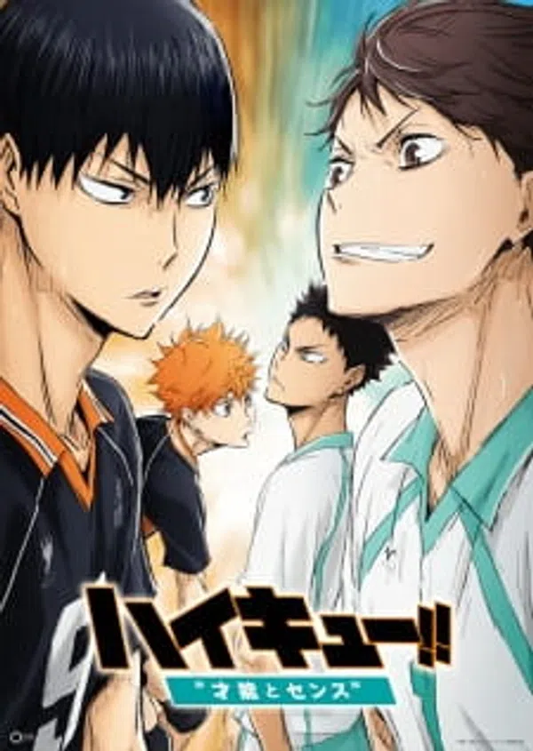 Haikyuu!! Movie 3: Sainou To Sense