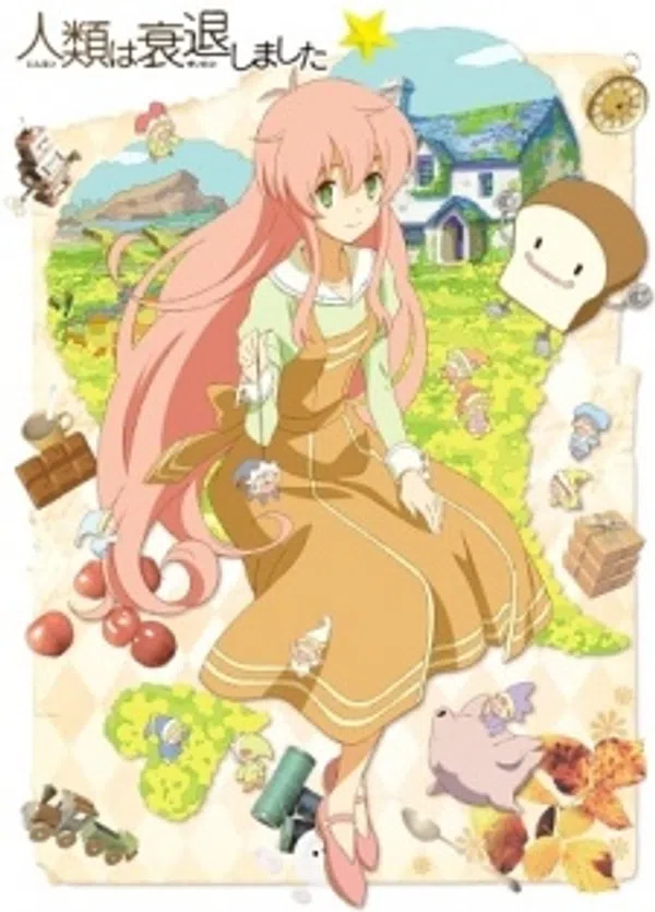 Jinrui Wa Suitai Shimashita