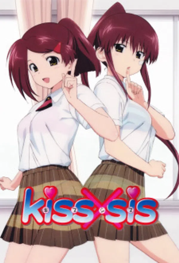 Kiss X Sis
