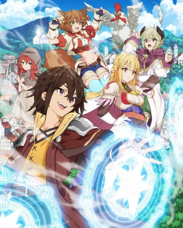 Koko Wa Ore Ni Makasete Saki Ni Ike To Itte Kara 10-Nen Ga Tattara Densetsu Ni Natteita.