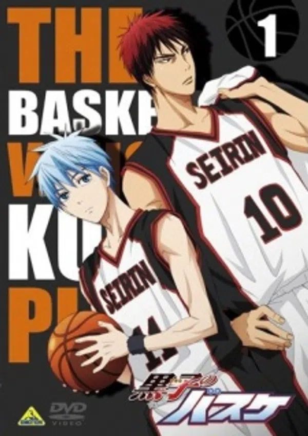 Kuroko No Basket NG-shuu
