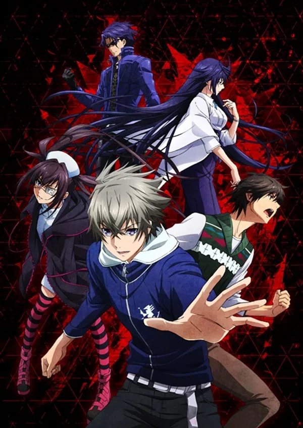 Lord Of Vermilion: Guren No Ou