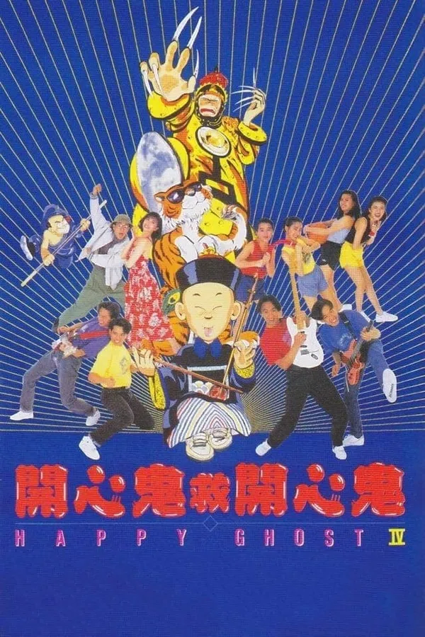 Ma Vui Vẻ 4
