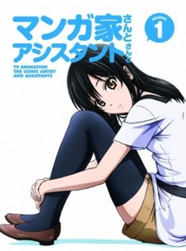Mangaka-san To Assistant-san To The Animation Specials