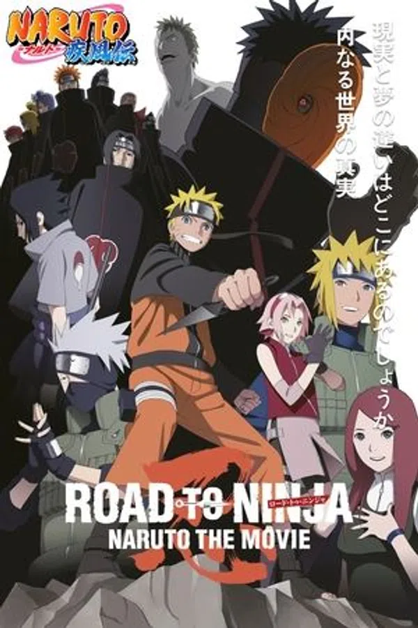 Naruto Shippuden Movie 6: Đường Tới Ninja