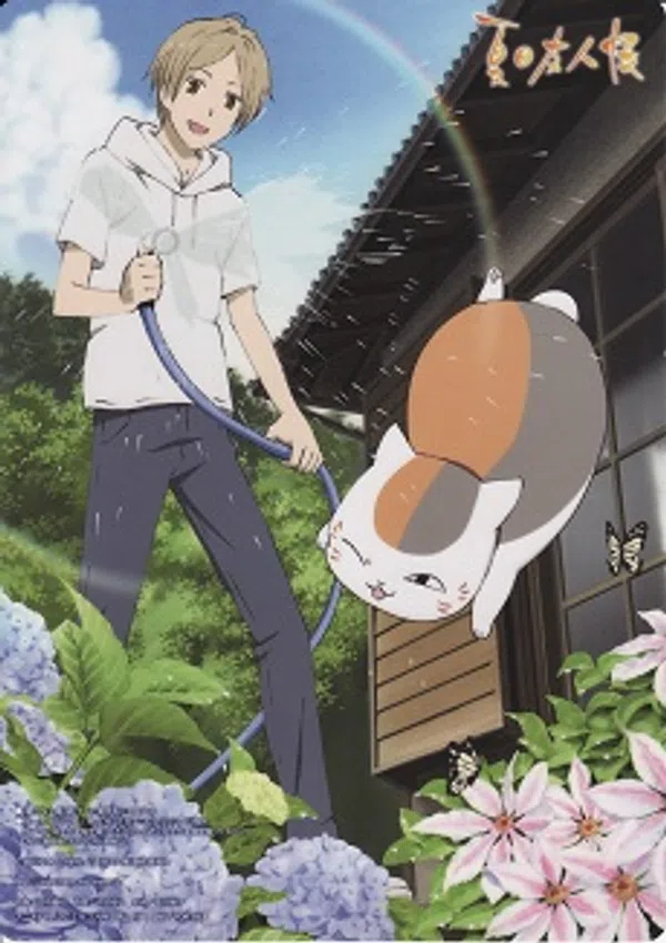 Natsume Yuujinchou: Nyanko-sensei To Hajimete No Otsukai