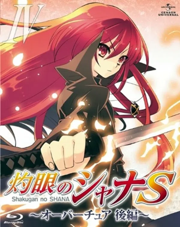 Shakugan No Shana S