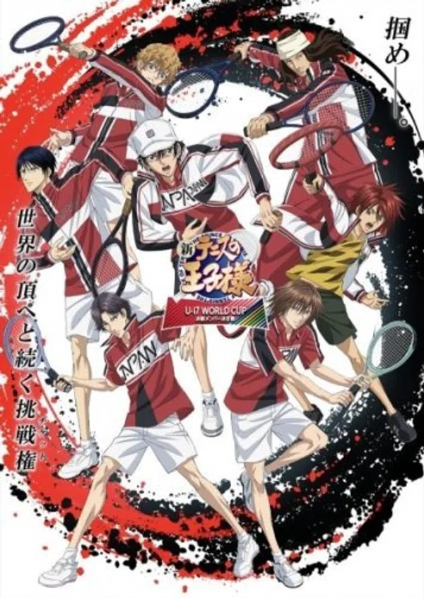 Shin Tennis No Oujisama: U-17 World Cup - Kesshou Member Ketteisen (Phần 1)