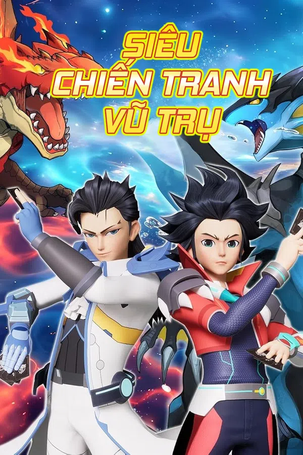 Siêu Chiến Tranh Vũ Trụ