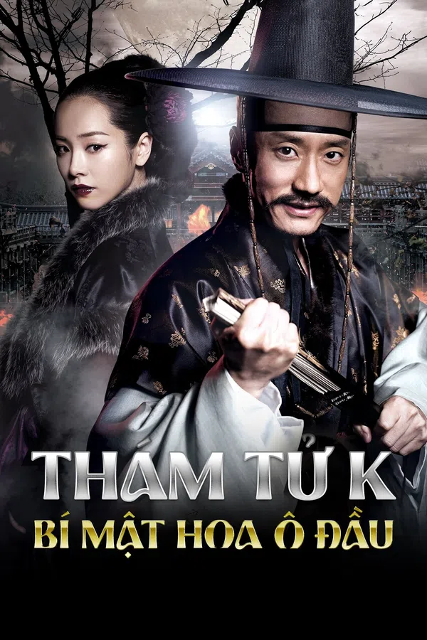 Thám Tử K: Bí Mật Góa Phụ
