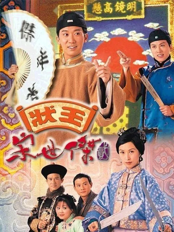 Trạng Sư Tống Thế Kiệt (Phần 2)