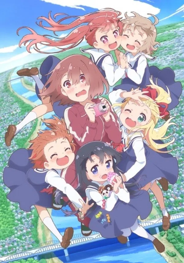 Watashi Ni Tenshi Ga Maiorita!